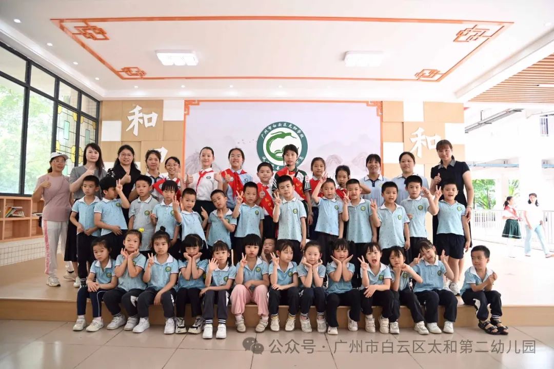 初探小学 ,“幼”见成长——太和第二幼儿园幼小衔接活动之参观龙归小学 第63张