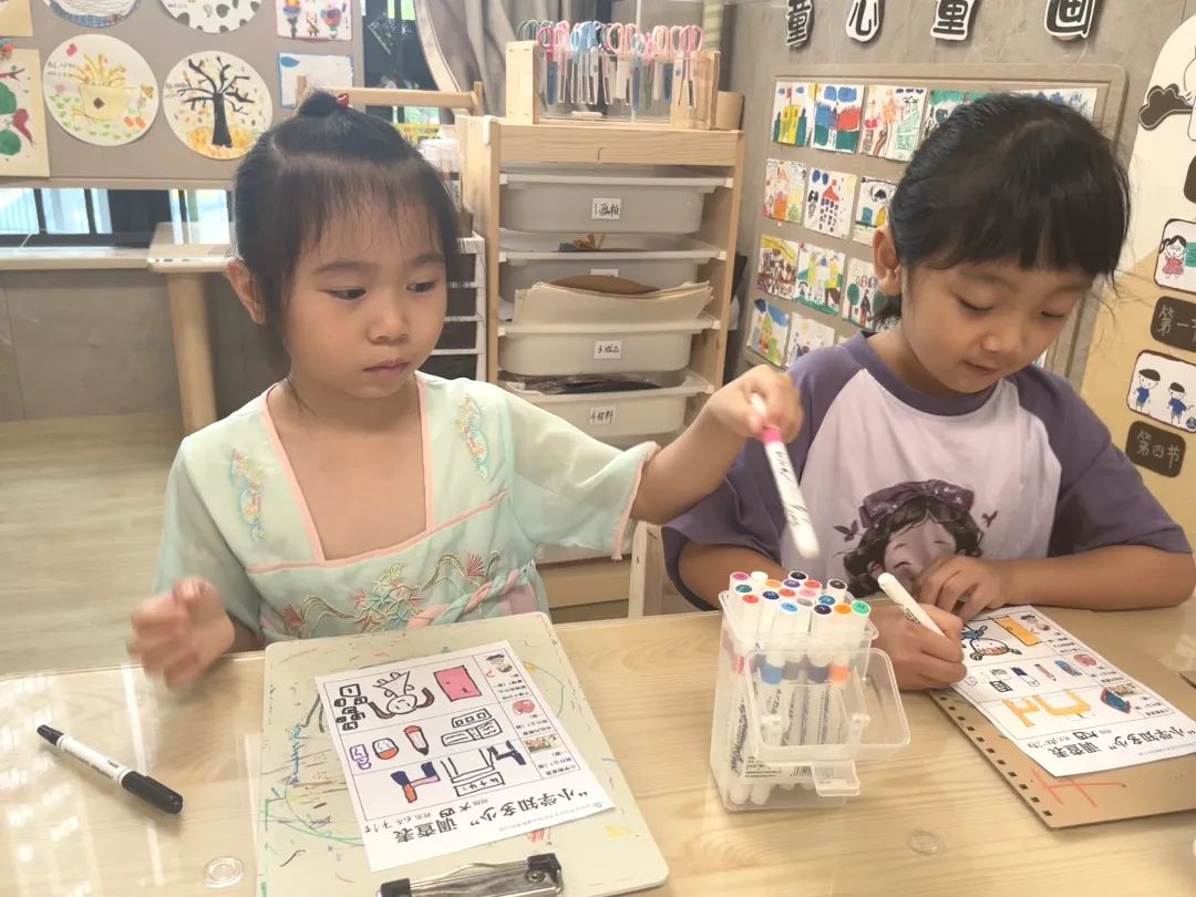 走进小学,幼见成长——宝澜雅苑幼儿园参观小学活动 第65张