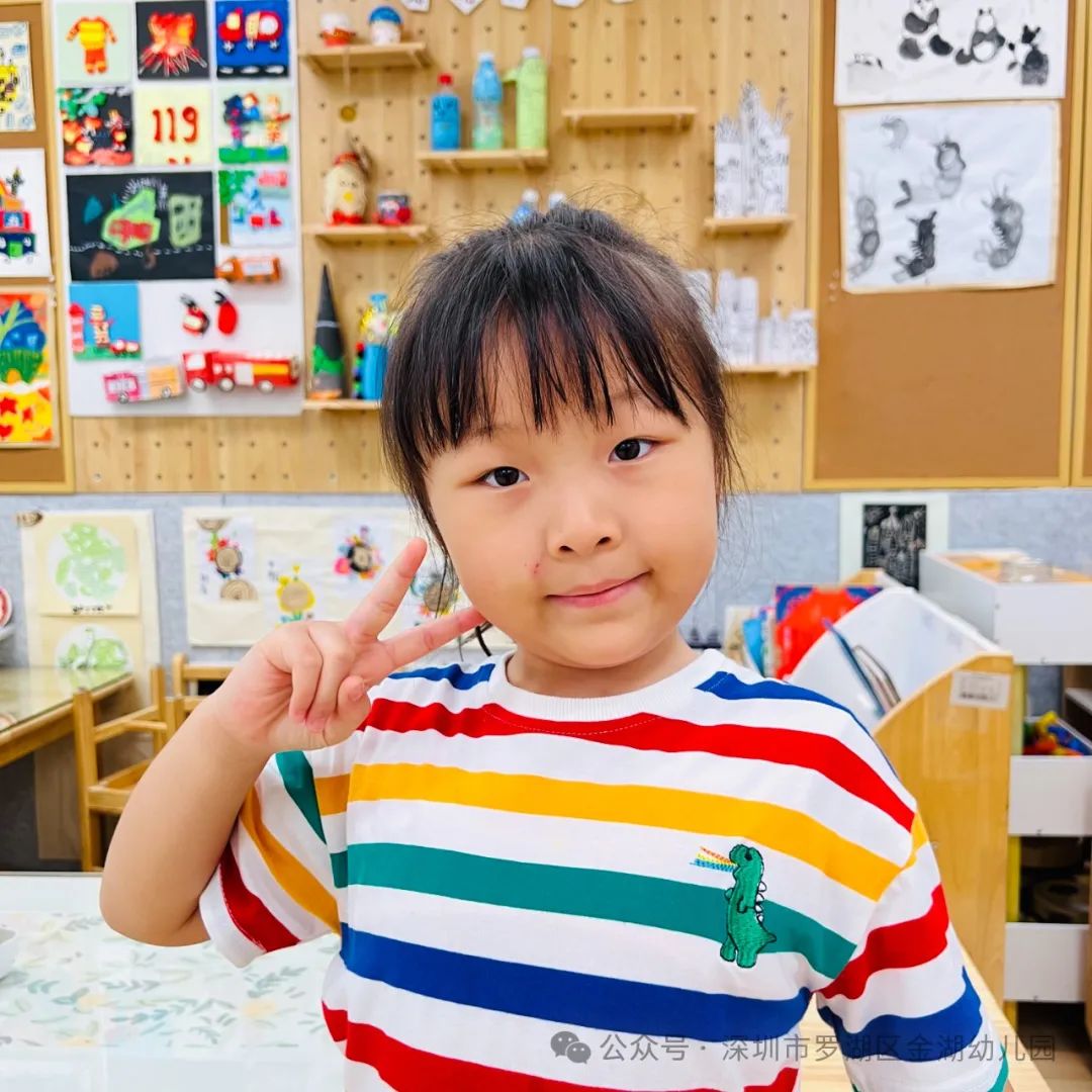 趣探小学 筑梦成长——金湖幼儿园大班组参观银湖实验小学 第13张 趣探小学 筑梦成长——金湖幼儿园大班组参观银湖实验小学 第13张