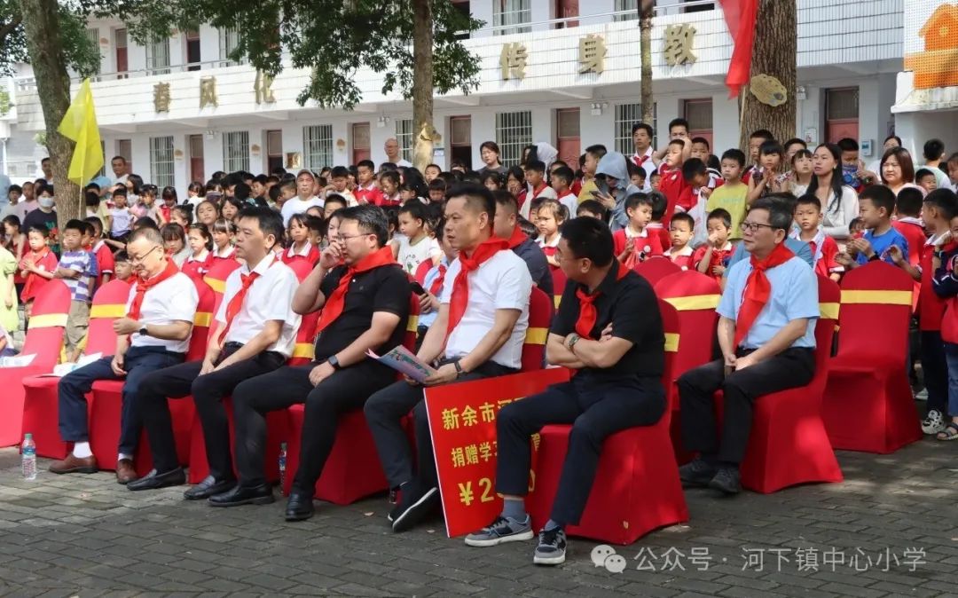爱家有乐 精彩有你——河下镇中心小学举行庆六一文艺汇演 第5张