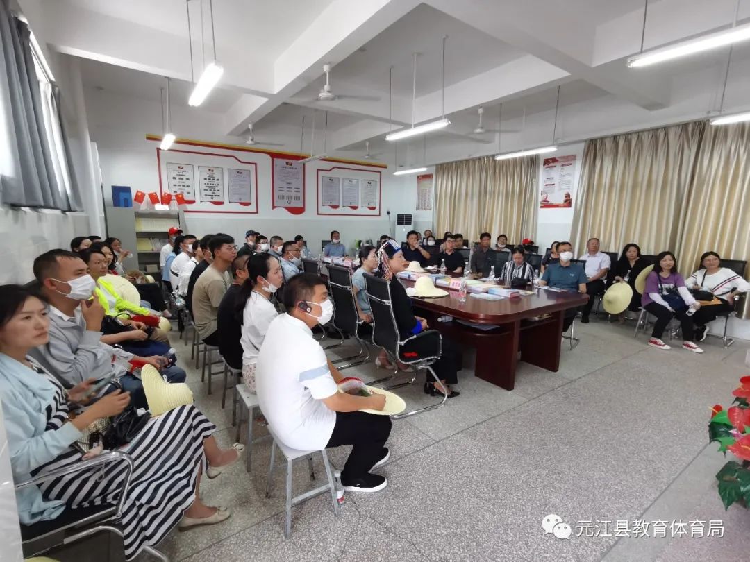 玉溪市创建办观摩团莅临元江第二小学实地考察民族团结进步“进学校”工作 第8张