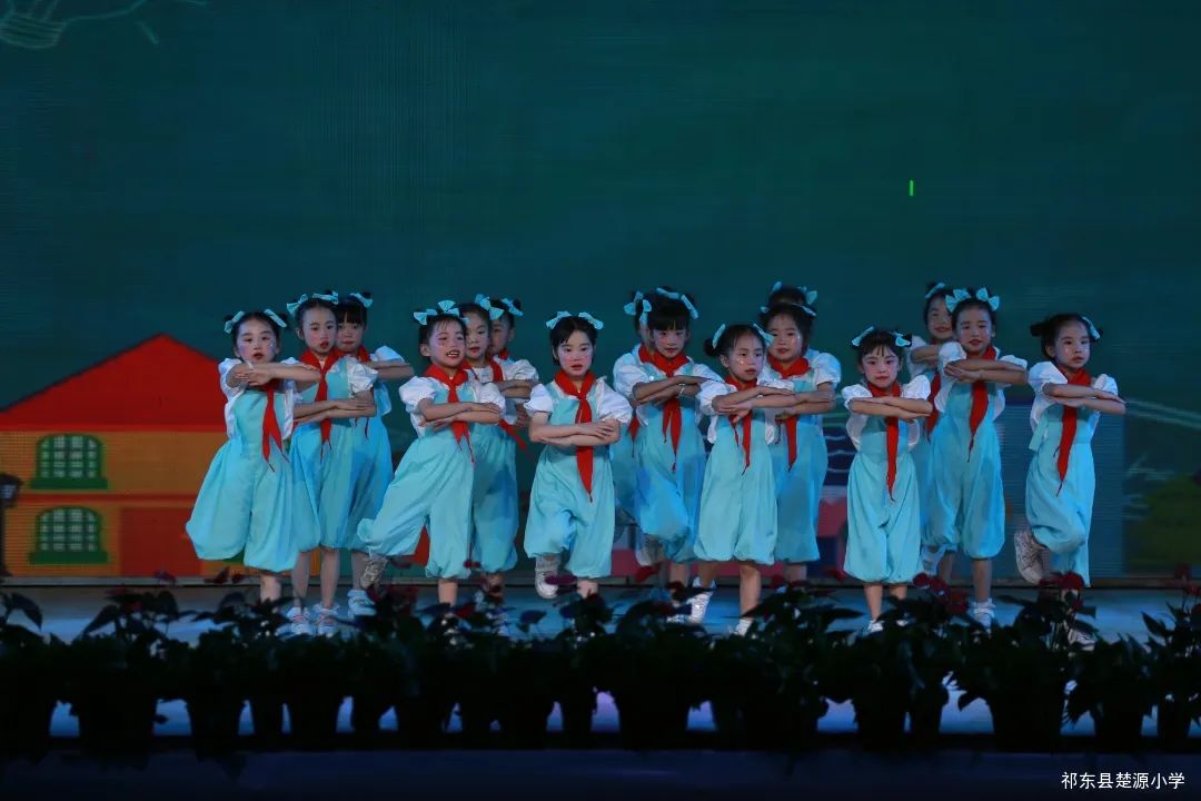 【楚源小学】七彩童年  快乐成长 第21张