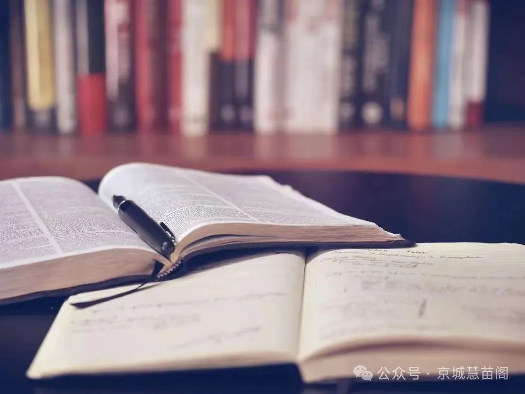 优培育能|北京中考丨数学考试时间分配 第12张