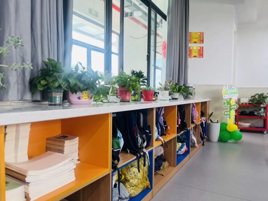 【江丰小学】一班一品,丰采润心——江丰小学“美丽教室”评比活动 第70张 【江丰小学】一班一品,丰采润心——江丰小学“美丽教室”评比活动 第70张