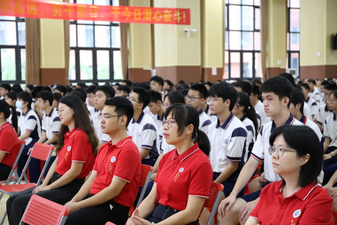 龙翔万里 决胜中考 ——广州市番禺区广铁一中铁英学校2024届初三年级中考冲刺动员大会 第9张 龙翔万里 决胜中考 ——广州市番禺区广铁一中铁英学校2024届初三年级中考冲刺动员大会 第9张