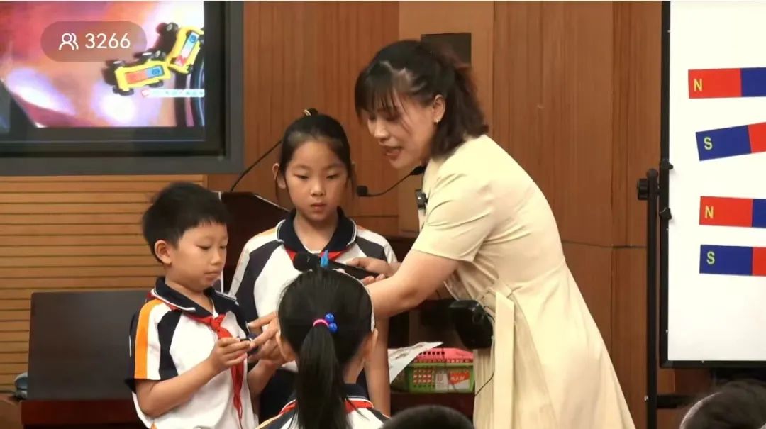 东风西路小学线上观看《天津市和平区义务教育教学改革国家级实验区建设推动会》 第4张