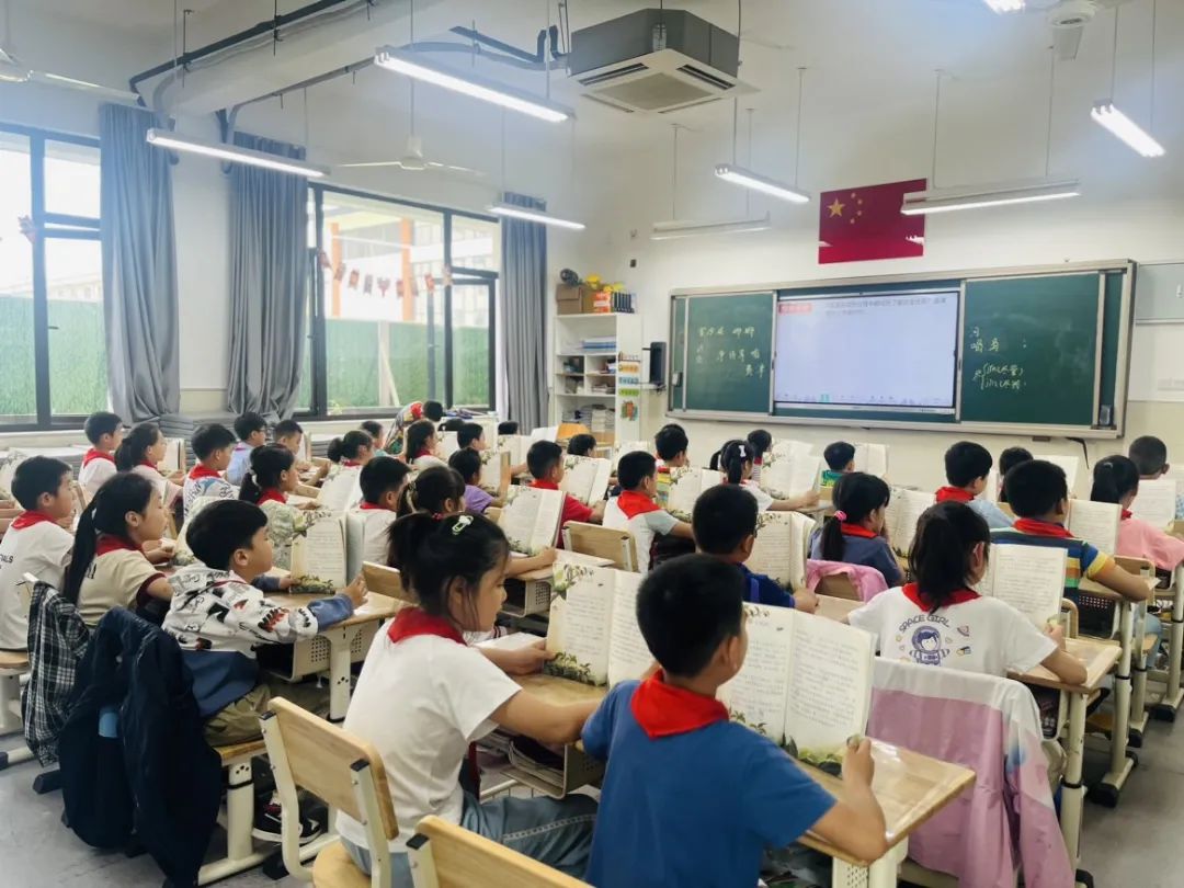 【江丰小学】一班一品,丰采润心——江丰小学“美丽教室”评比活动 第72张 【江丰小学】一班一品,丰采润心——江丰小学“美丽教室”评比活动 第72张