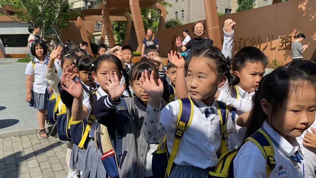 【雅趣童年】“趣”探小学,衔接有度——永嘉县博雅滨江幼儿园大班段参观小学活动 第42张 【雅趣童年】“趣”探小学,衔接有度——永嘉县博雅滨江幼儿园大班段参观小学活动 第42张