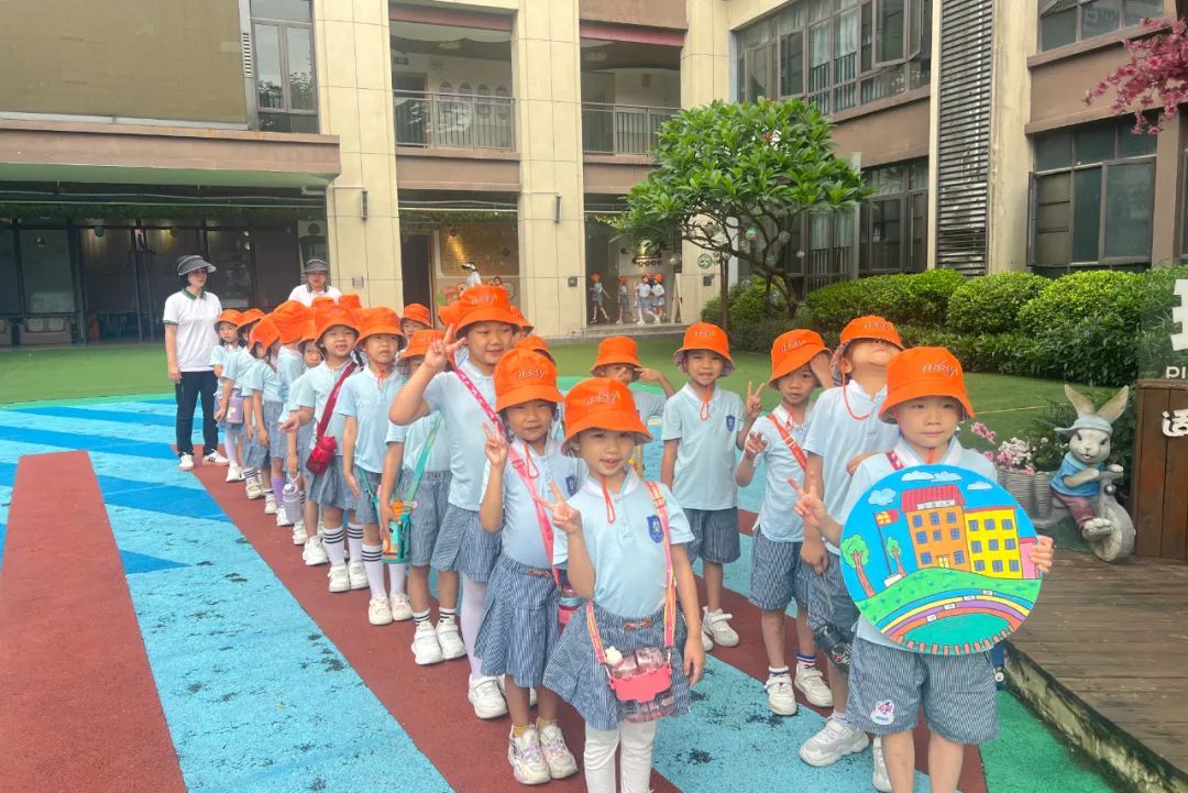【幼小衔接】金隆小学,我们来啦! 第29张