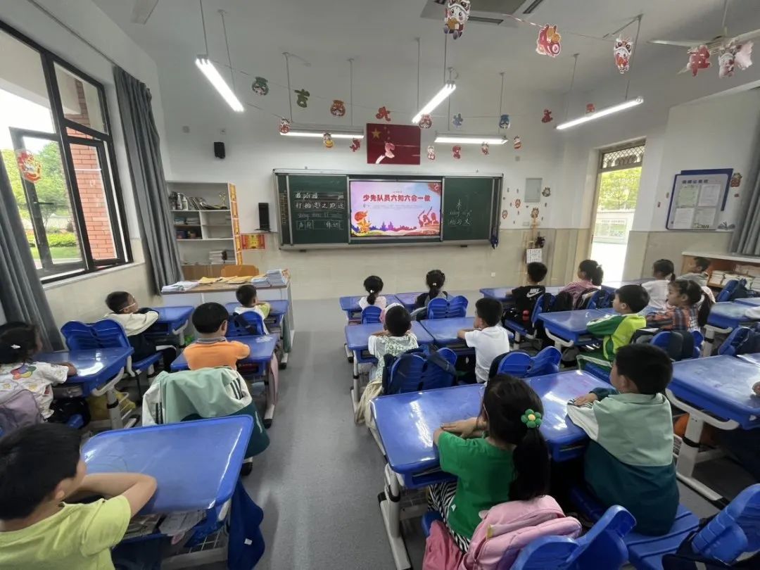 【 江丰小学】红领巾爱祖国,争做新时代好队员——江丰小学一年级入队仪式 第9张 【 江丰小学】红领巾爱祖国,争做新时代好队员——江丰小学一年级入队仪式 第9张