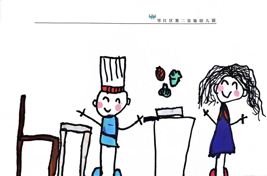 幼小衔接专栏 | 你好,小学! 第8张