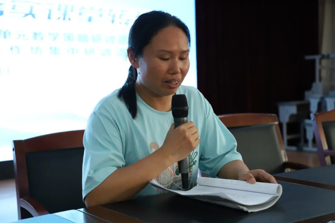 “基于课程标准、落实课堂转型”三门县小学体操大单元教学策略研讨活动暨台州市陈阳课改先锋教师工作坊集中研训活动 第14张
