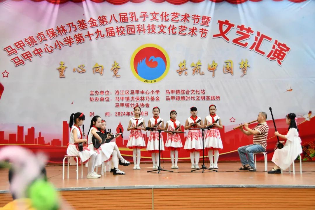 马甲中心小学举行第十九届校园科技文化艺术节文艺汇演活动 第17张