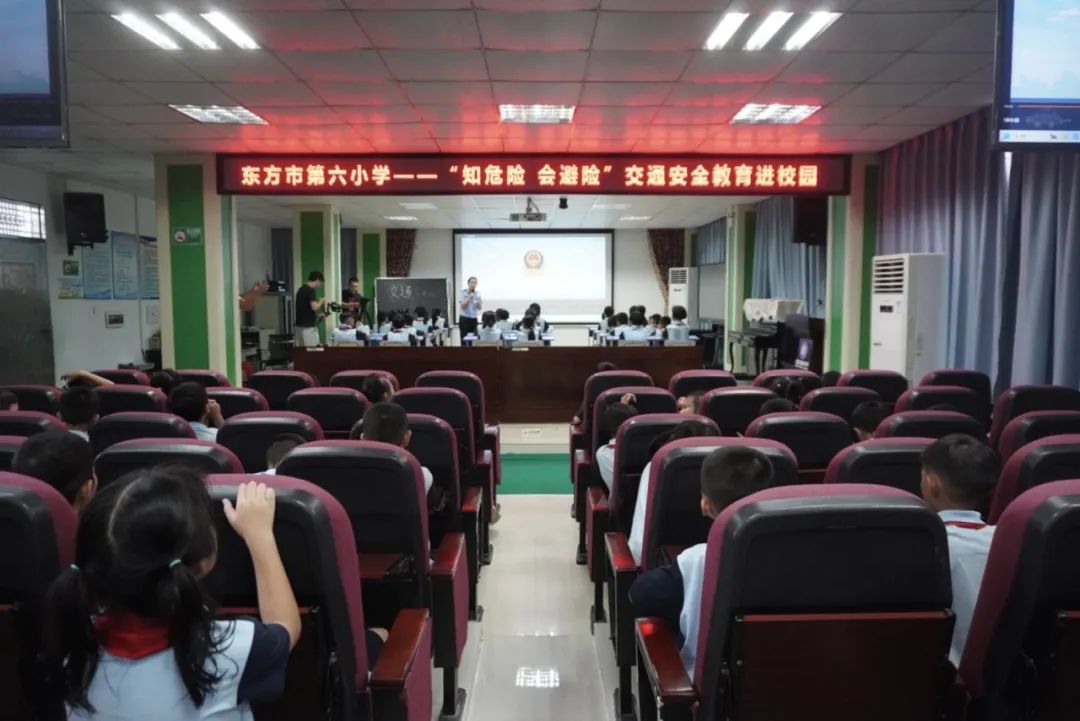 庆“六一”|“交通安全小课堂”在市第六小学开讲 第4张