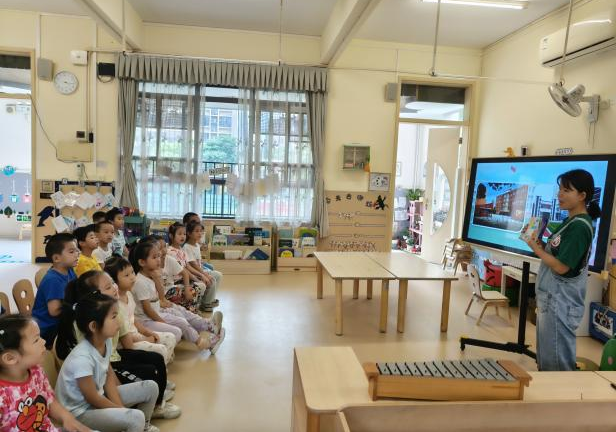 【幼小衔接】金隆小学,我们来啦! 第39张