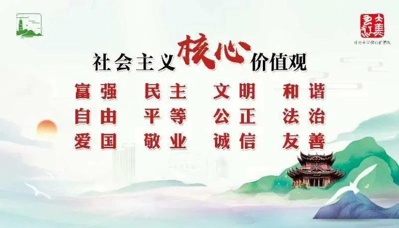 【校园动态】九江小学:交通安全宣讲进校园 真人演示“名场面” 第1张