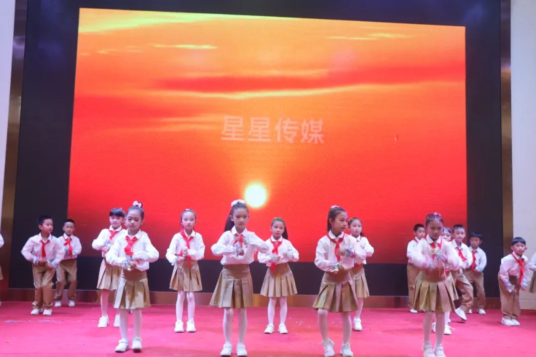 童心飞扬 梦想起航——曲靖经开区朝阳小学“六一”文艺汇演一年级专场 第39张 童心飞扬 梦想起航——曲靖经开区朝阳小学“六一”文艺汇演一年级专场 第39张