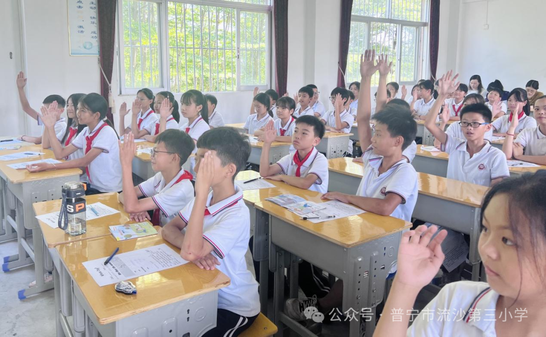 城乡同行  教育同新——普宁市流沙第三小学联合普宁市杨丹妮名教师工作室到南溪小学举行“千人万场”送教活动 第13张