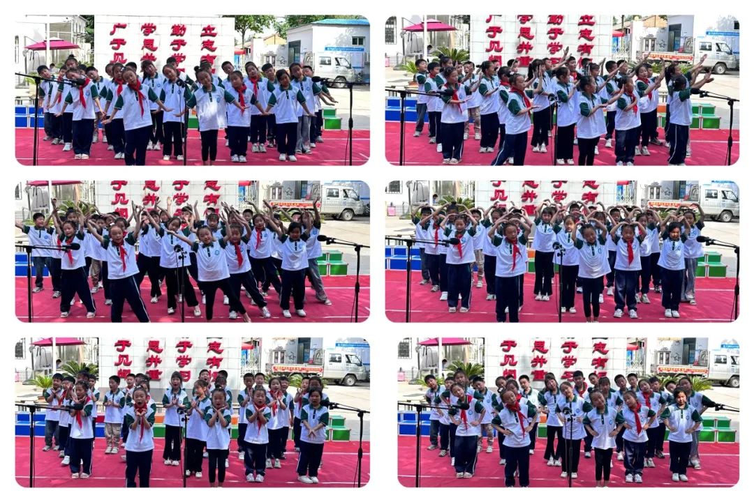 “艺润童心·放飞梦想”——城关镇城东小学2024年校园文化艺术节 第11张 “艺润童心·放飞梦想”——城关镇城东小学2024年校园文化艺术节 第11张