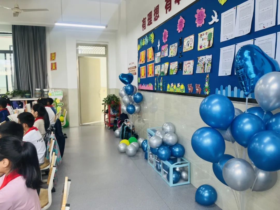【江丰小学】一班一品,丰采润心——江丰小学“美丽教室”评比活动 第53张 【江丰小学】一班一品,丰采润心——江丰小学“美丽教室”评比活动 第53张