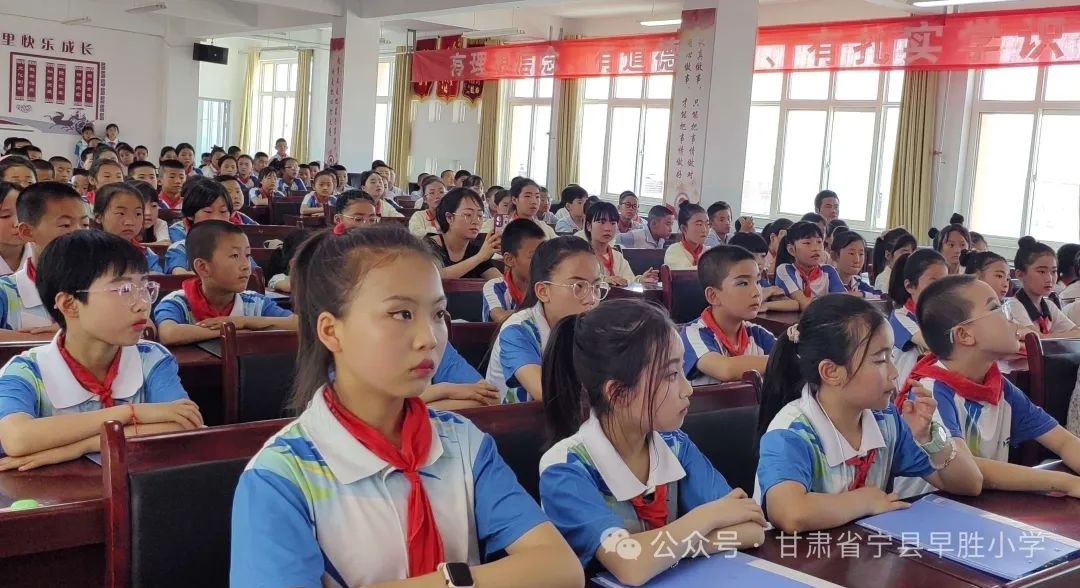 早胜小学四年级读书成果展演活动 第1张 早胜小学四年级读书成果展演活动 第1张