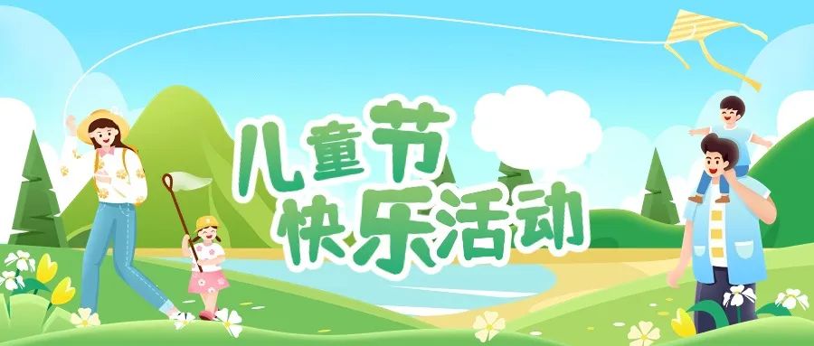 为“心”赋能 冲刺中考 | “12355 ”青少年心理健康专题讲座 第5张 为“心”赋能 冲刺中考 | “12355 ”青少年心理健康专题讲座 第5张