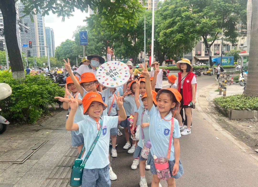 【幼小衔接】金隆小学,我们来啦! 第31张