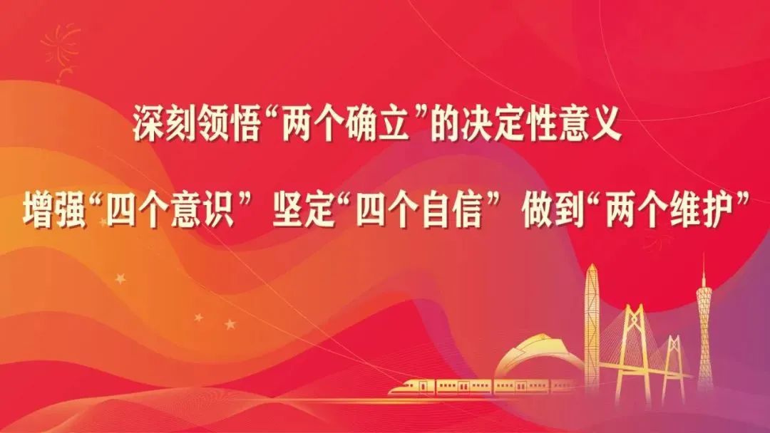 关于东莞市茶山镇中心小学校服选用采购项目参选校服企业的情况展示公示 第13张 关于东莞市茶山镇中心小学校服选用采购项目参选校服企业的情况展示公示 第13张