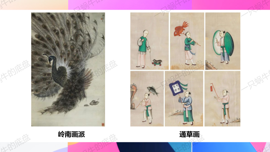 审美体验类  中考作文训练 第27张