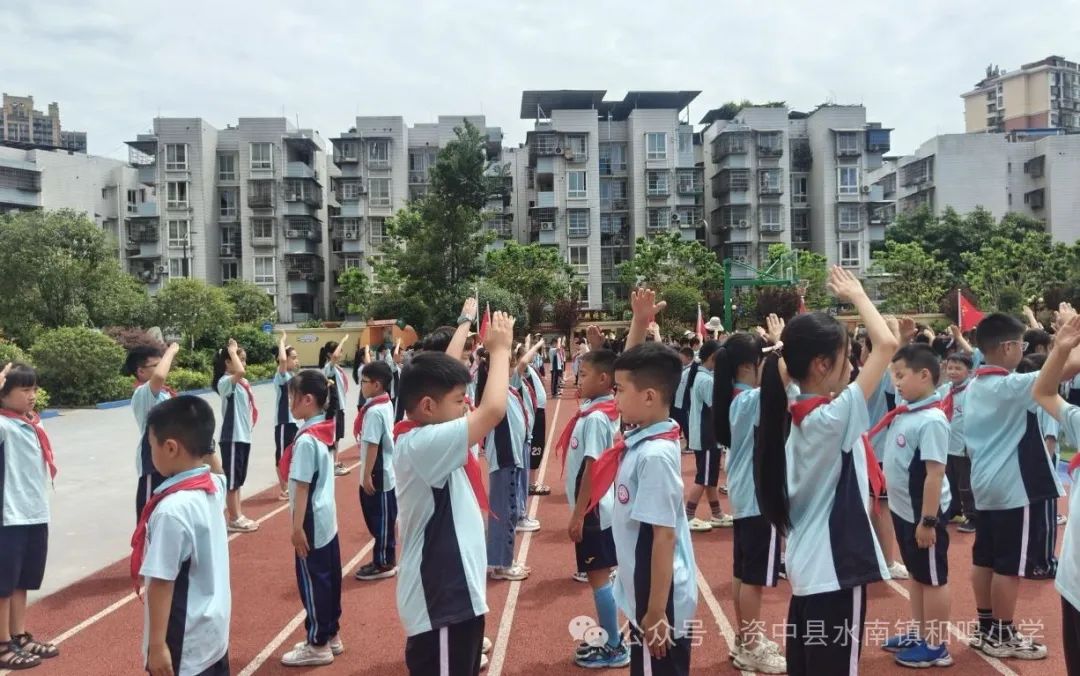 星星火炬 代代相传——资中县水南镇和鸣小学2022届少先队第三批次和2023届少先队第一批次少先队员入队仪式 第21张 星星火炬 代代相传——资中县水南镇和鸣小学2022届少先队第三批次和2023届少先队第一批次少先队员入队仪式 第21张
