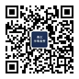 @广大家长、考生 ,中考、高考期间饮食安全提示! 第1张 @广大家长、考生 ,中考、高考期间饮食安全提示! 第1张