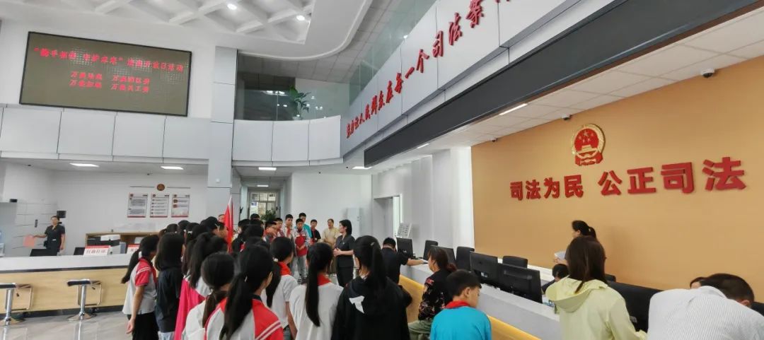 青年小学关工委开展民法典宣传月社会实践活动 第3张 青年小学关工委开展民法典宣传月社会实践活动 第3张