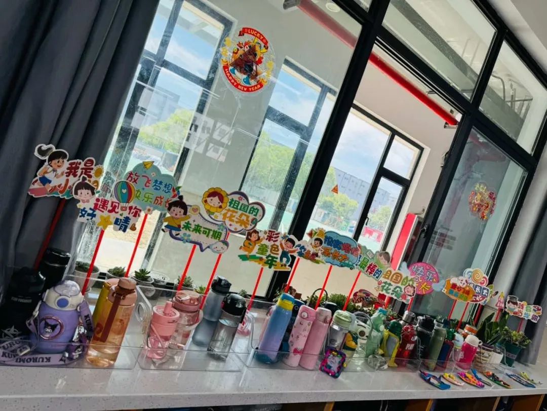 【江丰小学】一班一品,丰采润心——江丰小学“美丽教室”评比活动 第73张 【江丰小学】一班一品,丰采润心——江丰小学“美丽教室”评比活动 第73张