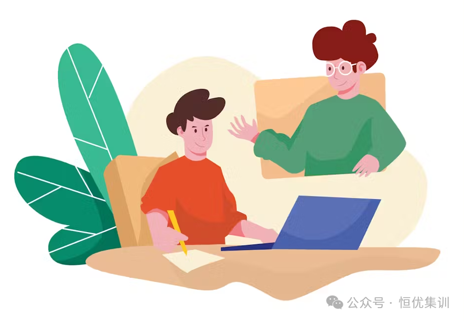 ​中考最后十几天,终极提分攻略! 第4张