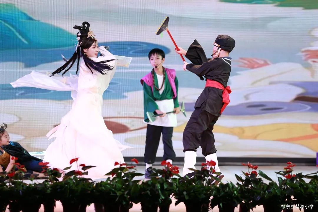 【楚源小学】七彩童年  快乐成长 第50张