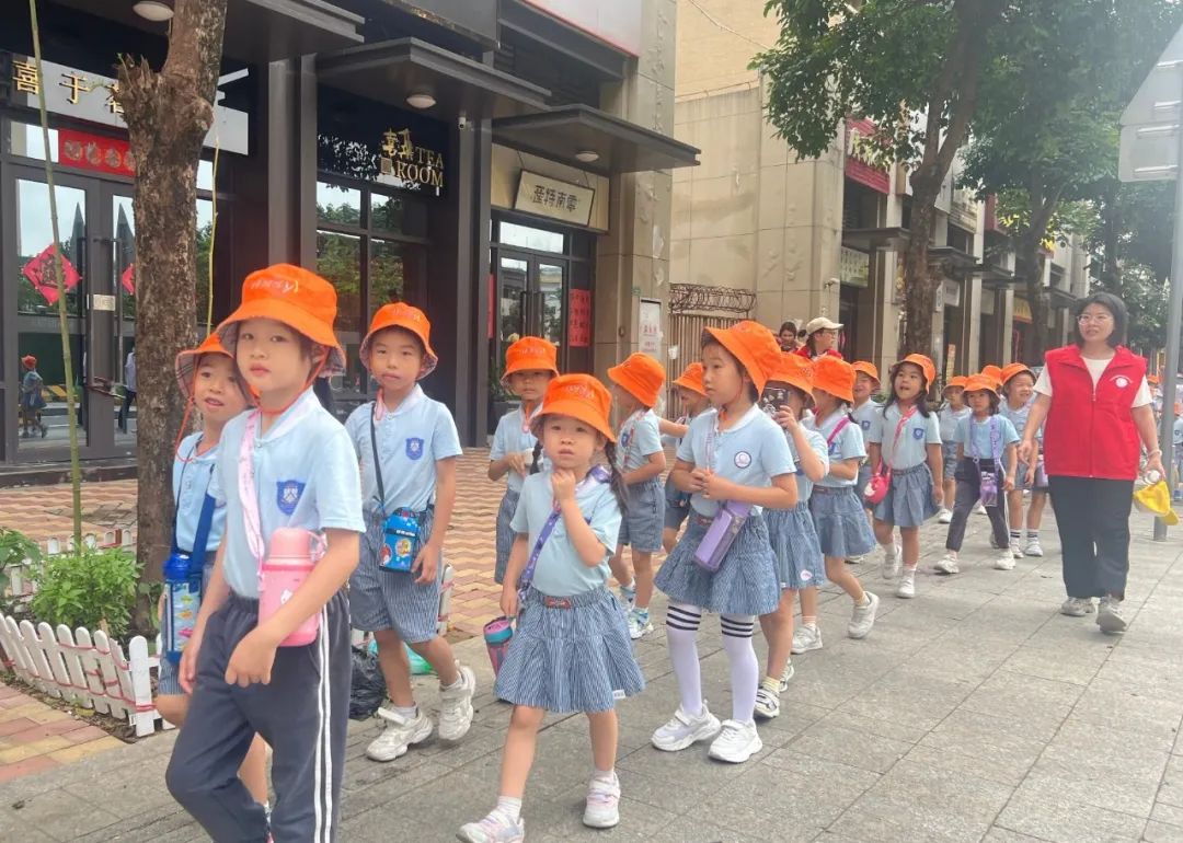 【幼小衔接】金隆小学,我们来啦! 第30张