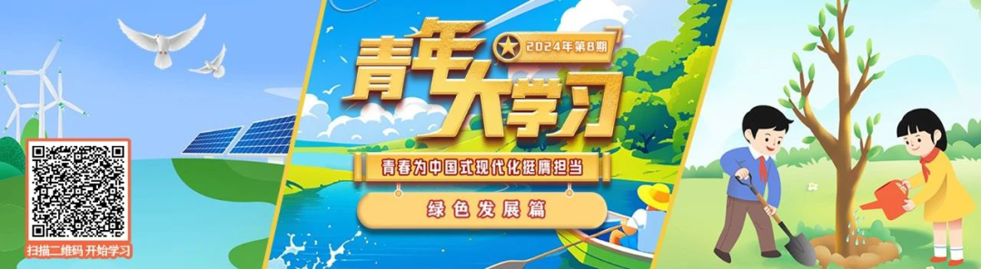高考压力大?别慌!12355线上小课堂帮你轻松“卸压” 第19张