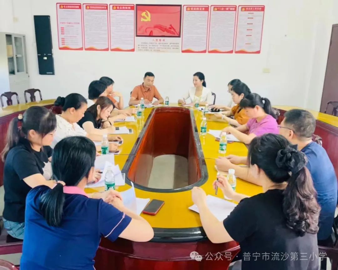 城乡同行  教育同新——普宁市流沙第三小学联合普宁市杨丹妮名教师工作室到南溪小学举行“千人万场”送教活动 第16张