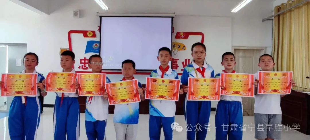 早胜小学四年级读书成果展演活动 第22张 早胜小学四年级读书成果展演活动 第22张