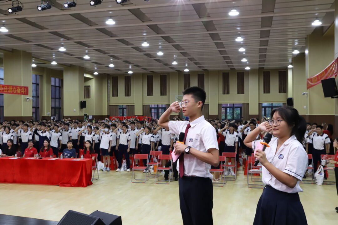 龙翔万里 决胜中考 ——广州市番禺区广铁一中铁英学校2024届初三年级中考冲刺动员大会 第81张 龙翔万里 决胜中考 ——广州市番禺区广铁一中铁英学校2024届初三年级中考冲刺动员大会 第81张
