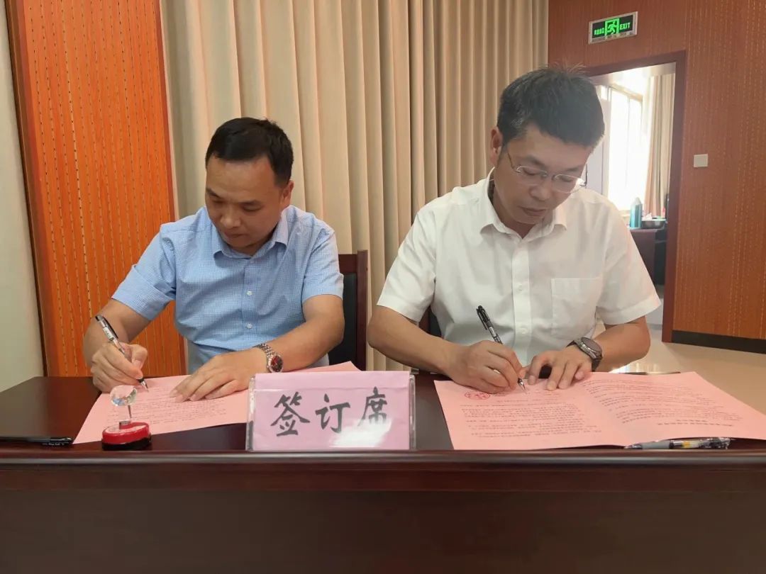 我县召开高考、中考、学考考务工作会议 第5张 我县召开高考、中考、学考考务工作会议 第5张