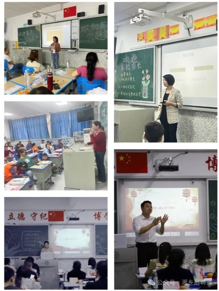 同升小学2024年秋季学期招生简章 第3张 同升小学2024年秋季学期招生简章 第3张
