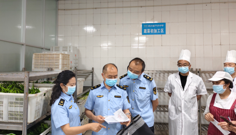 家长关注!2024年高考、中考即将来临,绵阳市市场监管部门展开专项行为,确保考生安全...... 第2张