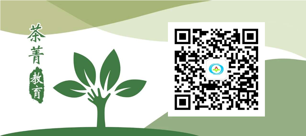 关于东莞市茶山镇中心小学校服选用采购项目参选校服企业的情况展示公示 第10张 关于东莞市茶山镇中心小学校服选用采购项目参选校服企业的情况展示公示 第10张