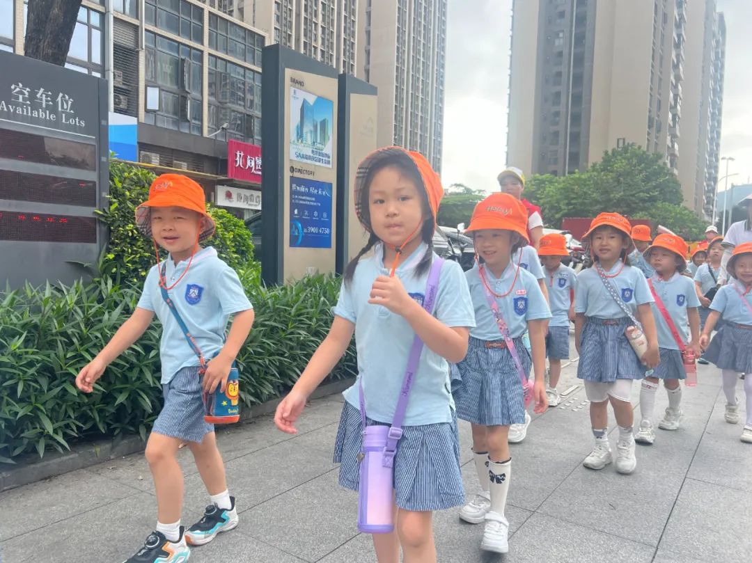 【幼小衔接】金隆小学,我们来啦! 第32张