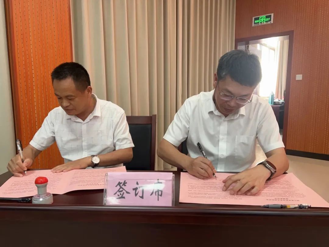 我县召开高考、中考、学考考务工作会议 第6张 我县召开高考、中考、学考考务工作会议 第6张