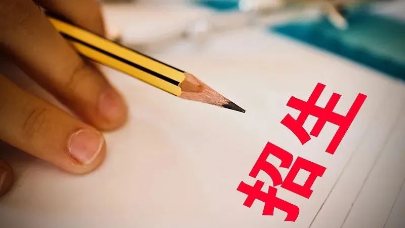 中考择校丨三年制or五年制?中职如何正确选择 第2张 中考择校丨三年制or五年制?中职如何正确选择 第2张