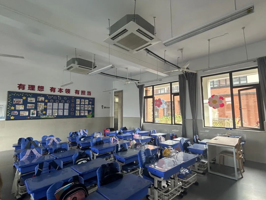 【江丰小学】一班一品,丰采润心——江丰小学“美丽教室”评比活动 第5张 【江丰小学】一班一品,丰采润心——江丰小学“美丽教室”评比活动 第5张