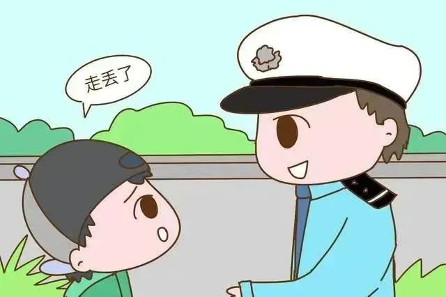 保护自己 勇敢说“不”——山前小学防拐卖防性侵知识宣传 第19张
