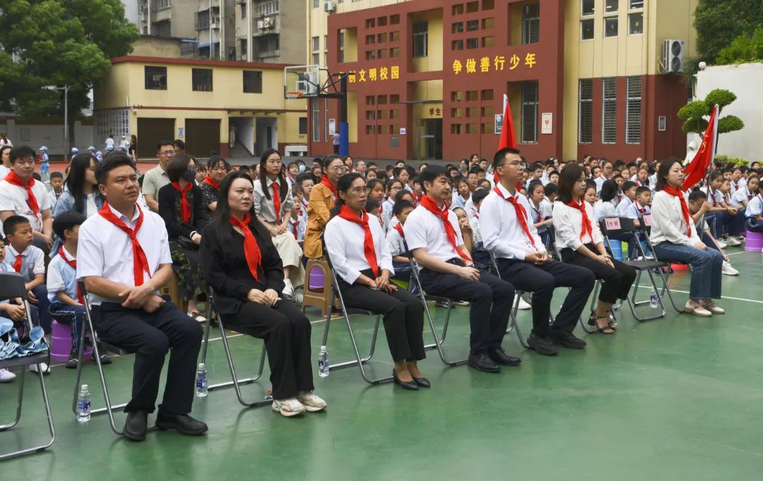 红领巾爱祖国——白云路小学承办荆门市庆“六一”主题队日活动 第3张